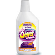 Clever attack – szampon do dywanów i tapicerek 500ml